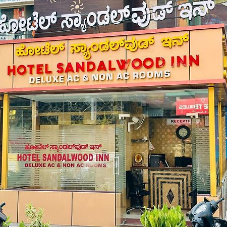 Hotel Sandalwood Inn Bangalore Buitenkant foto